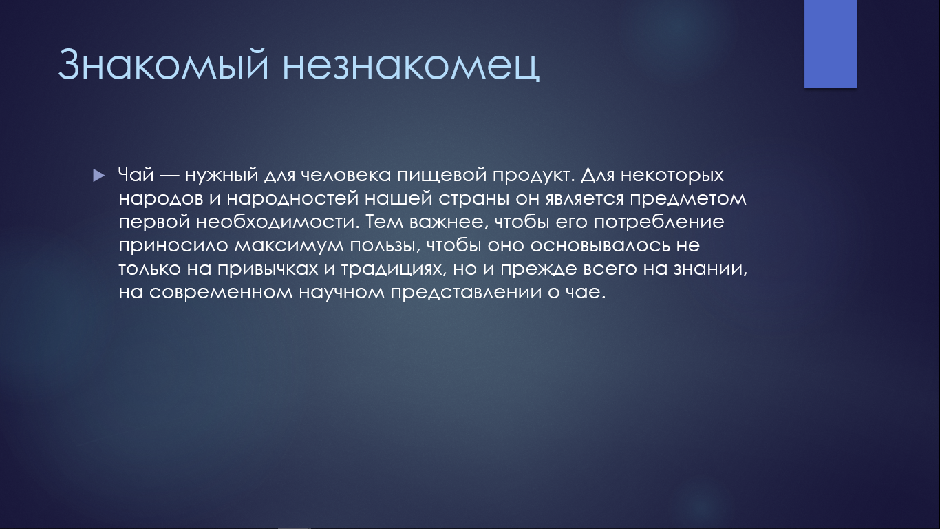 1б предопухолевые заболевания